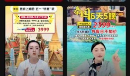 娱乐大爆料每晚更新几集,每日更新多集，揭秘娱乐圈最新动态！