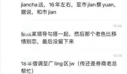 网曝吃瓜小说入口网站免费阅读,免费阅读背后的秘密