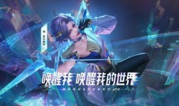 真我赫兹优化爆料视频,深度解析优化爆料视频背后的科技魅力