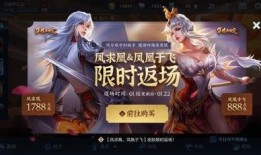 侠缘皮肤最新爆料是真的吗