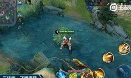 王者小解说爆料视频下载,揭秘最新游戏视频下载攻略