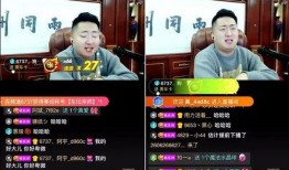 张口最新爆料事件视频播放,事件视频引发热议，真相究竟如何？