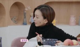 娱乐圈吃瓜小孩子是谁,吃瓜小孩子背后的真实身份曝光